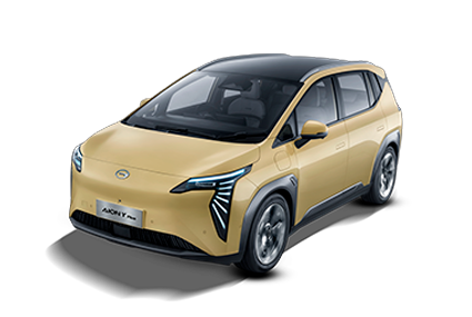 AION-Y - GAC Campeche in Campeche Campeche