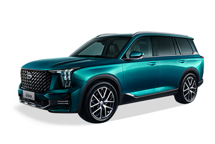 GS8 - GAC Campeche in Campeche Campeche