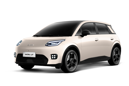 AION UT - GAC Campeche in Campeche Campeche